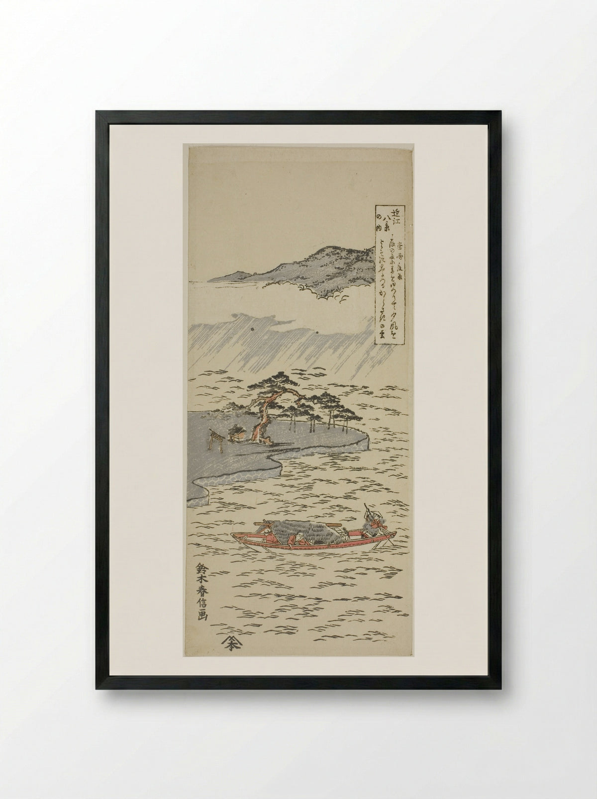 Night Rain at Karasaki - Suzuki Harunobu - Framed Print Black