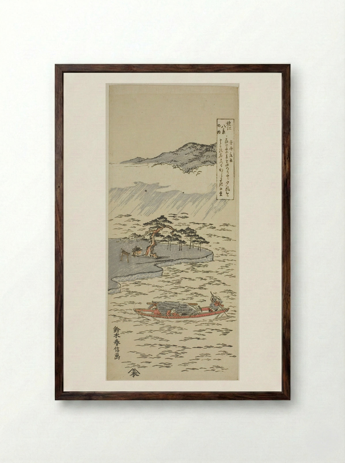 Night Rain at Karasaki - Suzuki Harunobu - Framed Print Dark Wood
