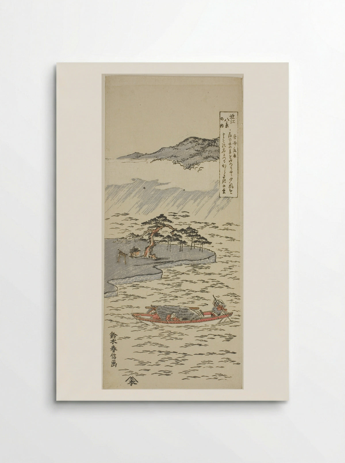 Night Rain at Karasaki - Suzuki Harunobu - Poster