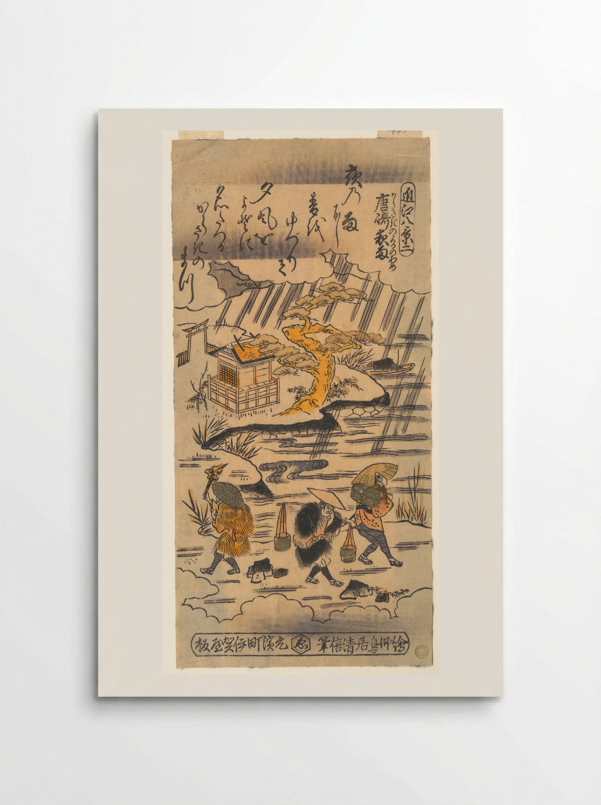 Night Rain at Karasaki - Torii Kiyomasu II - Poster