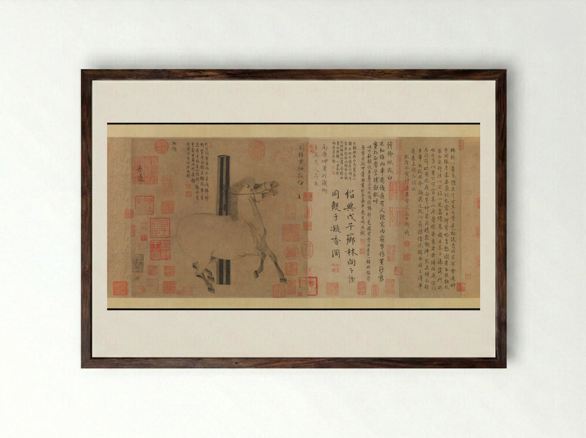 Night-Shining White - Han Gan - Framed Print Dark Wood