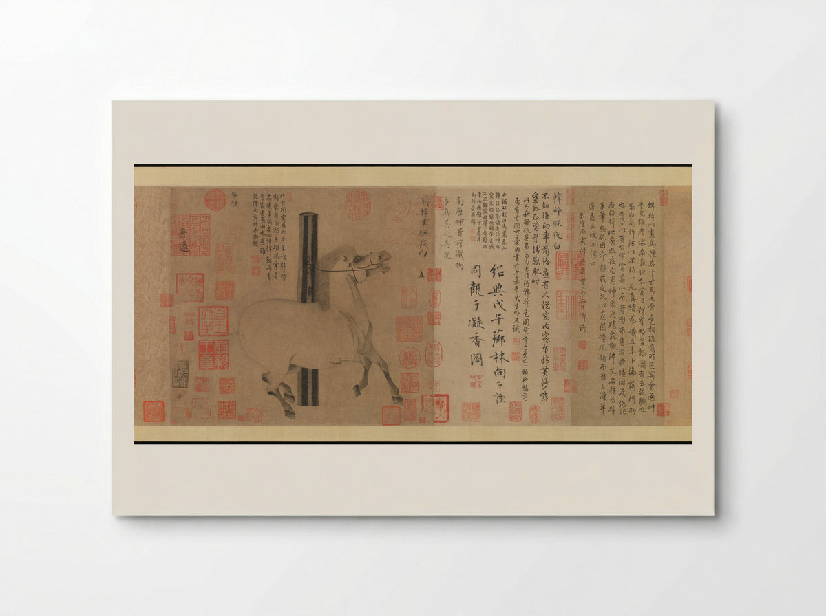Night-Shining White - Han Gan - Poster