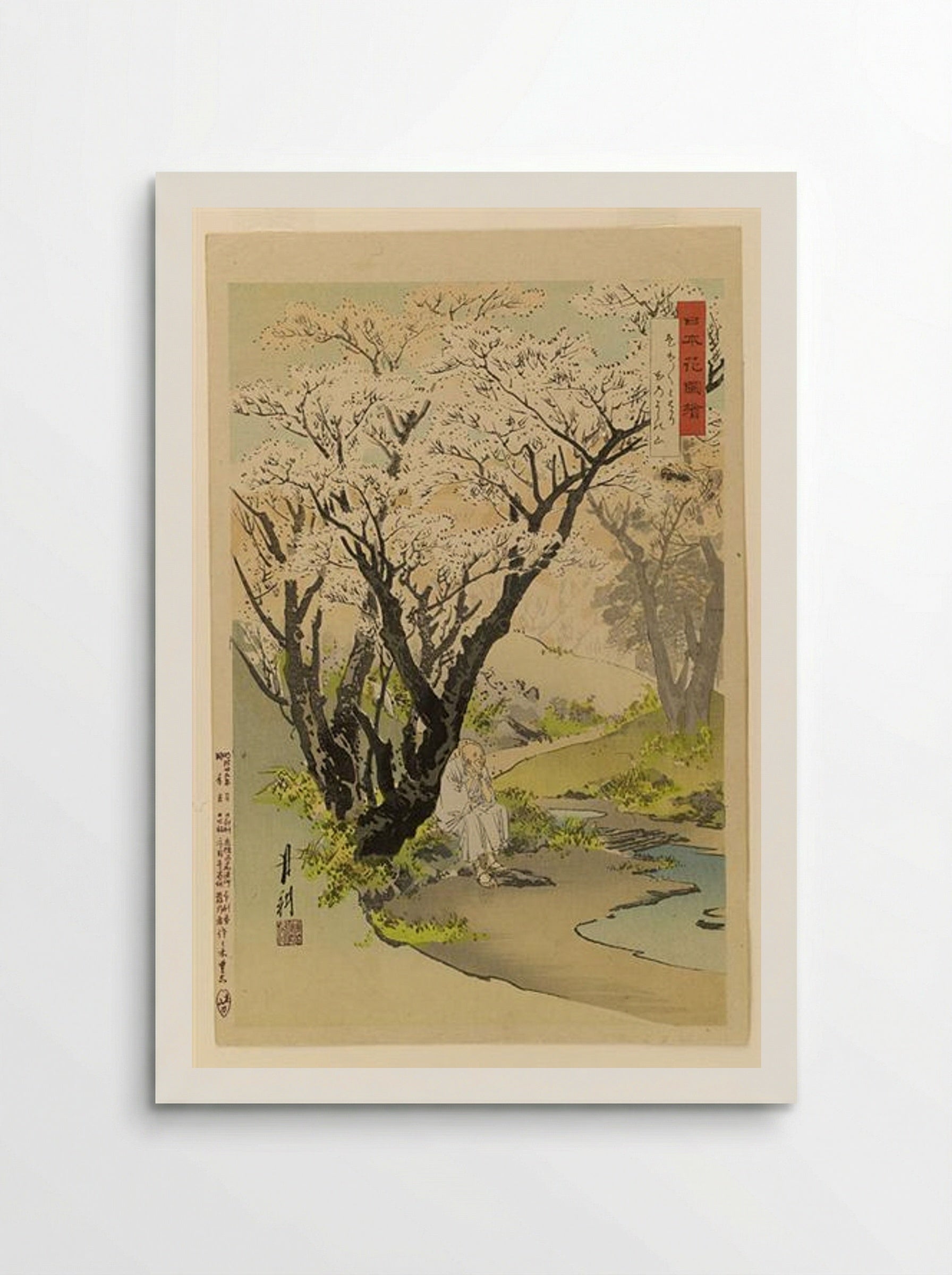 Nihon hana zue - Ogata Gekko - Poster