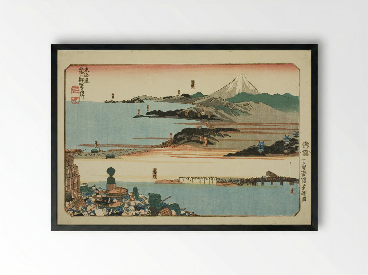 Nihonbashi, Shinagawa, Kawasaki, and Kanagawa - Utagawa Kuniyoshi - Framed Print Black