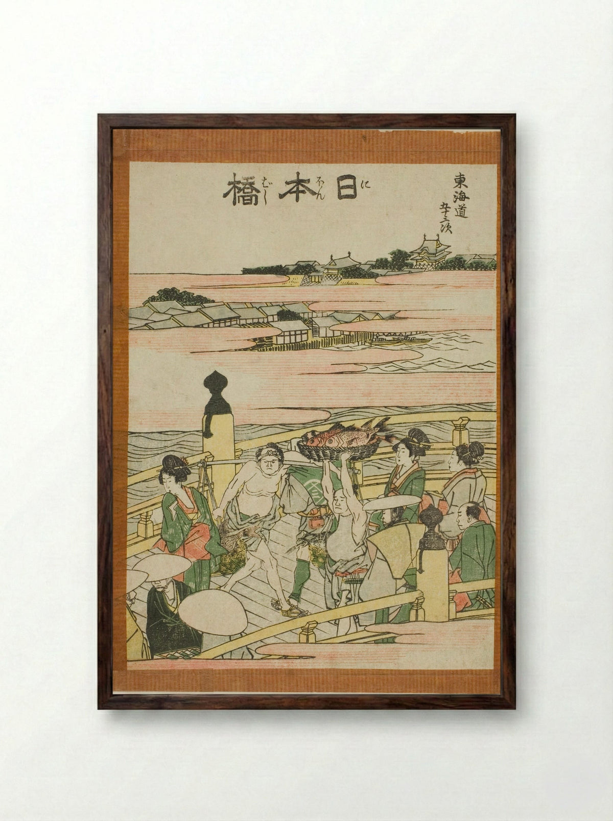 Nihonbashi, from the series Fifty-three Stations of the Tokaido - Katsushika Hokusai - Framed Print Dark Wood