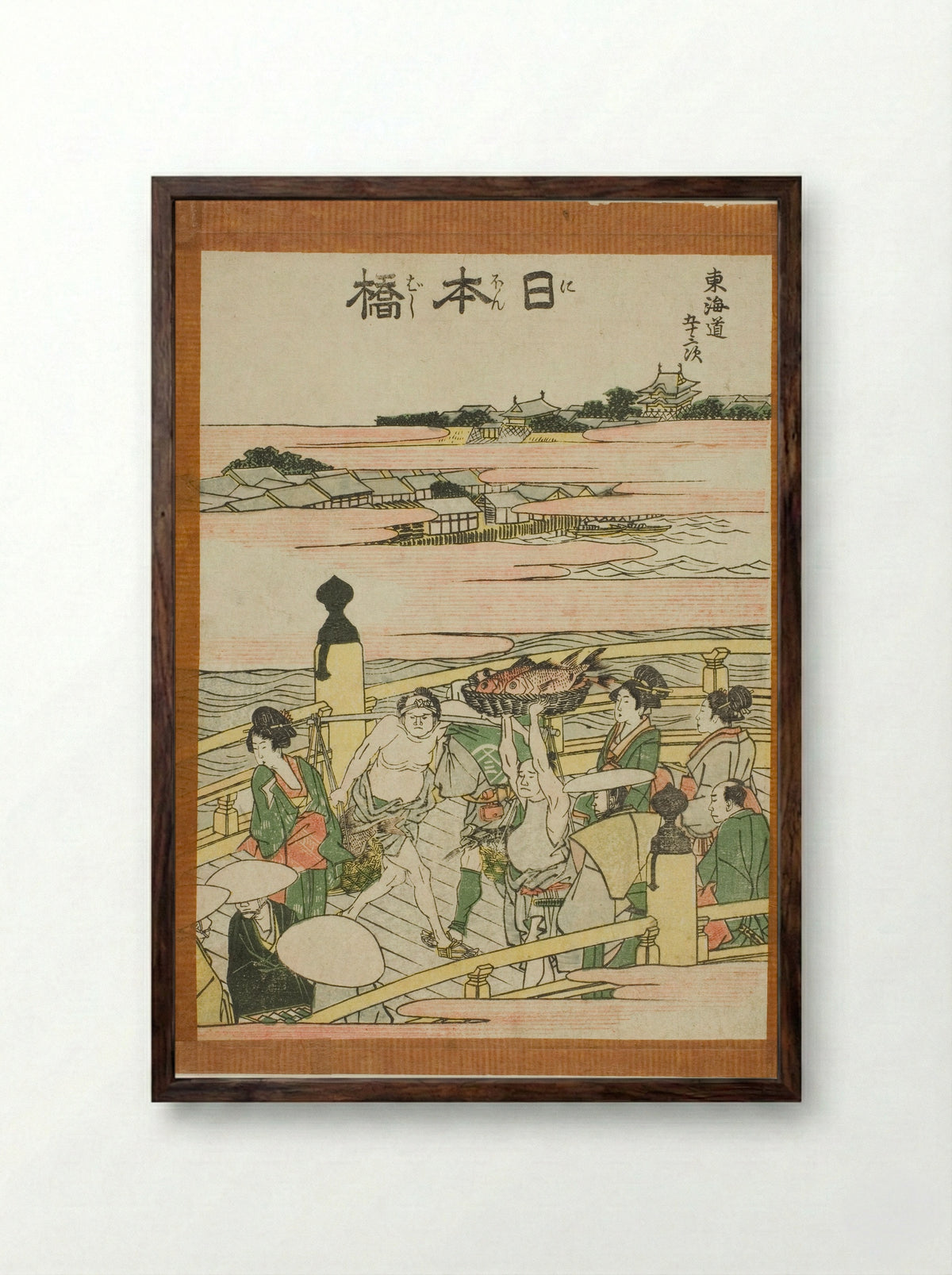 Nihonbashi, from the series Fifty-three Stations of the Tokaido - Katsushika Hokusai - Framed Print Dark Wood