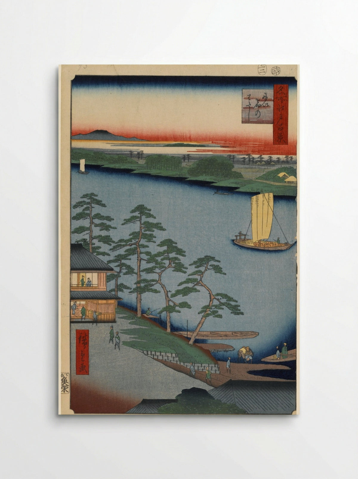 Niijuku Ferry - Utagawa Hiroshige - Poster