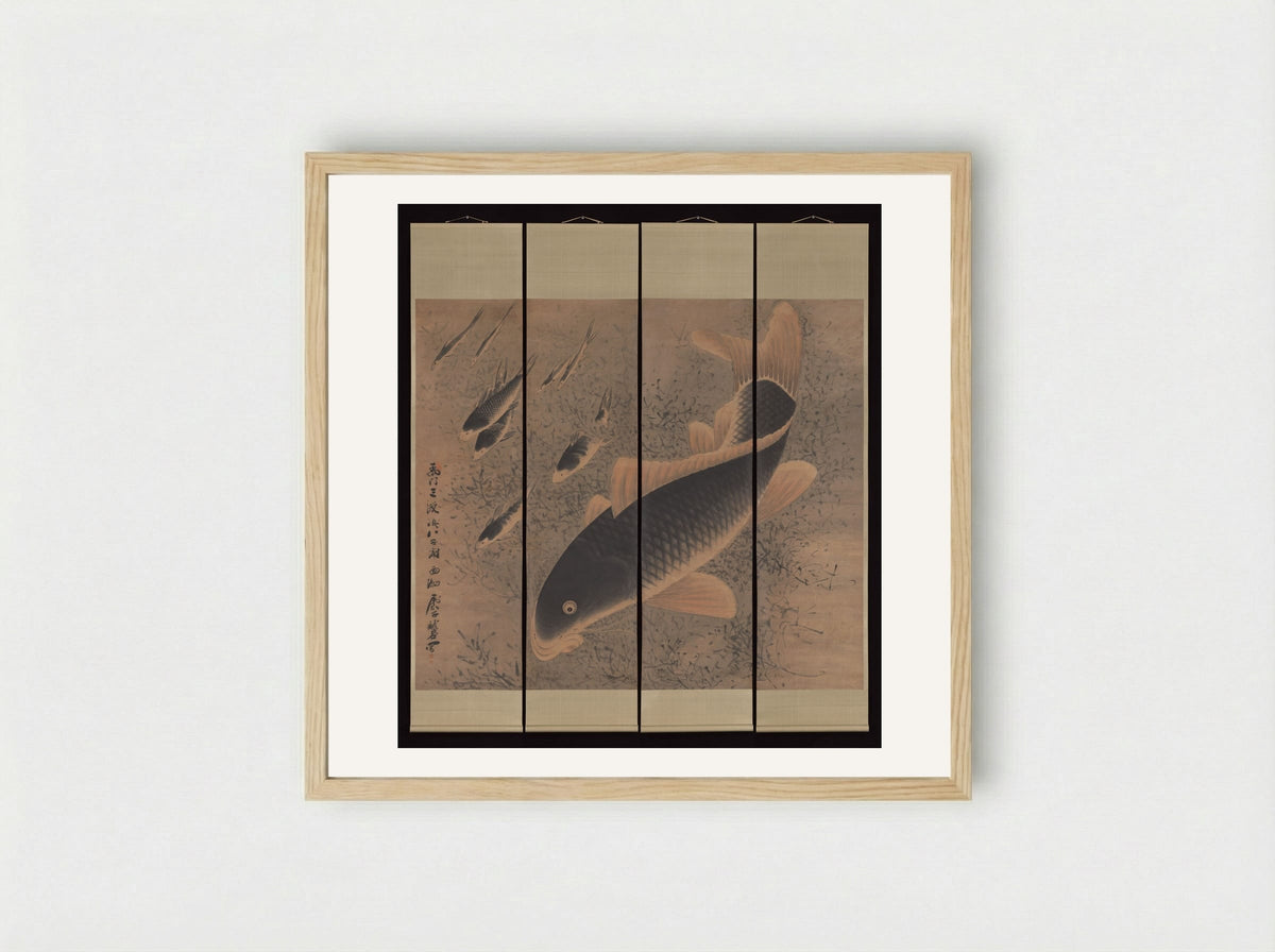 Nine Carp - Gong Gu - Framed Print Wood