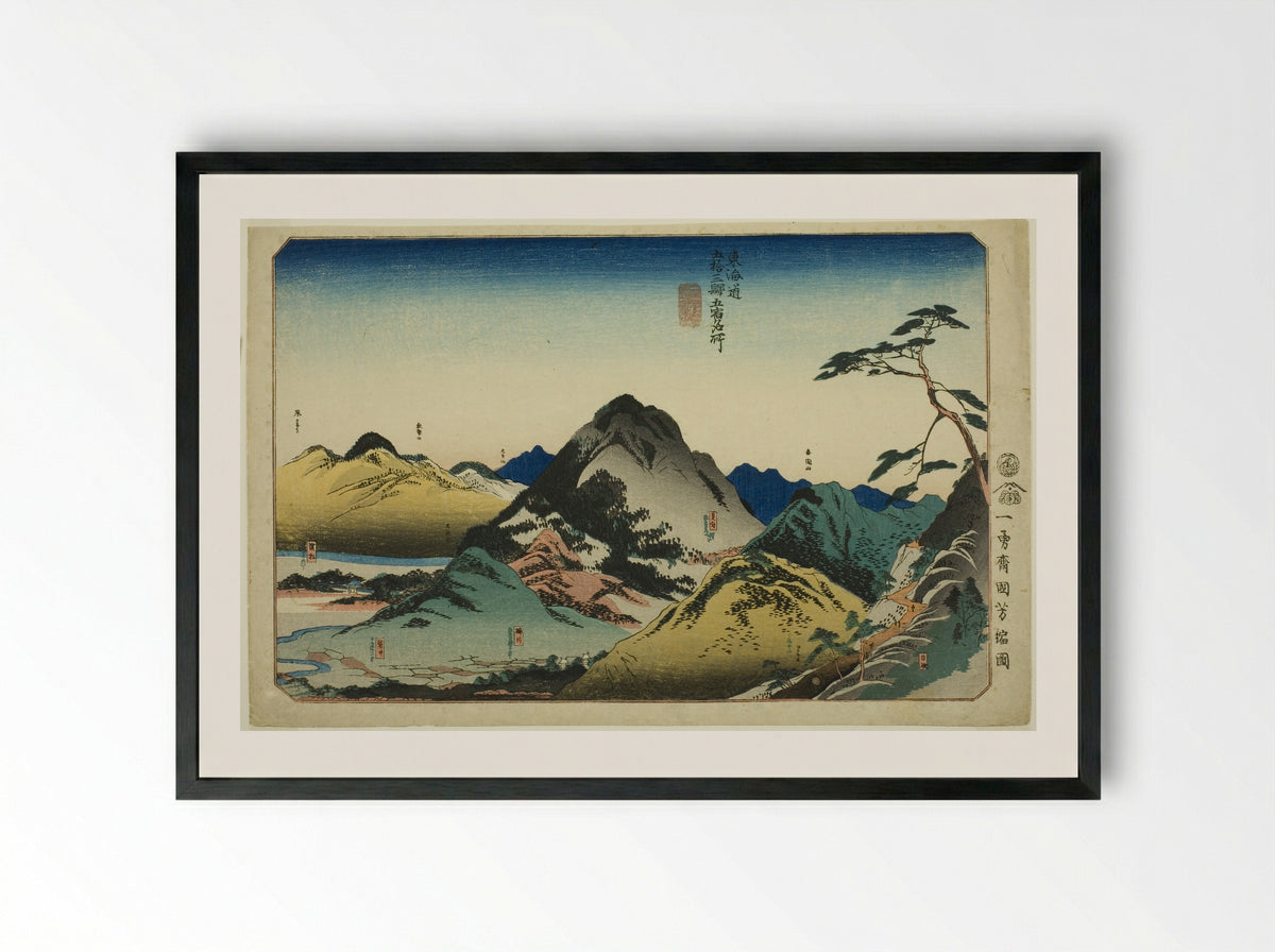 Nissaka, Kakegawa, Fukuroi, Mitsuke, and Hamamatsu - Utagawa Kuniyoshi - Framed Print Black