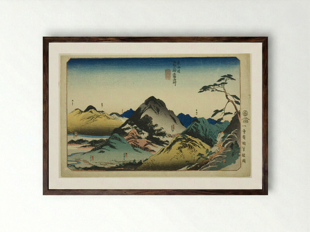 Nissaka, Kakegawa, Fukuroi, Mitsuke, and Hamamatsu - Utagawa Kuniyoshi - Framed Print Dark Wood