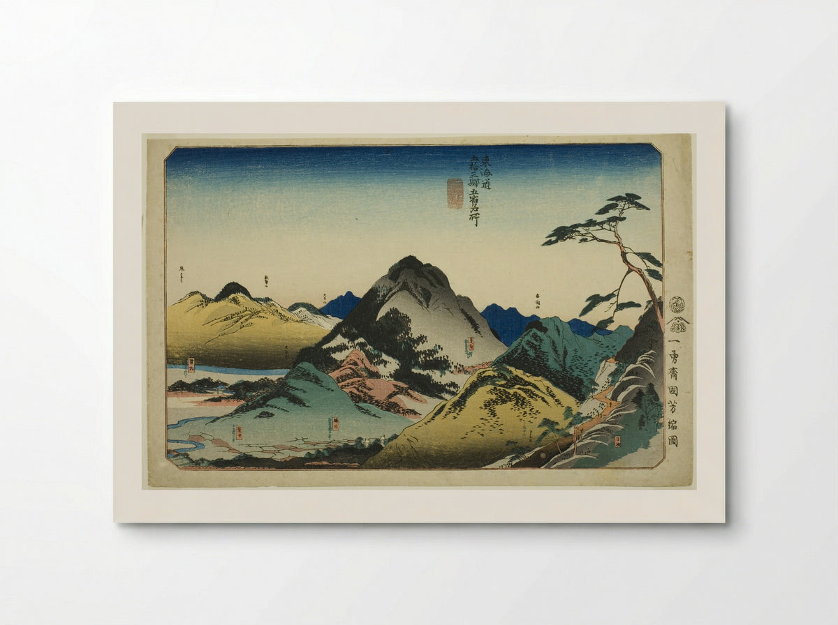 Nissaka, Kakegawa, Fukuroi, Mitsuke, and Hamamatsu - Utagawa Kuniyoshi - Poster