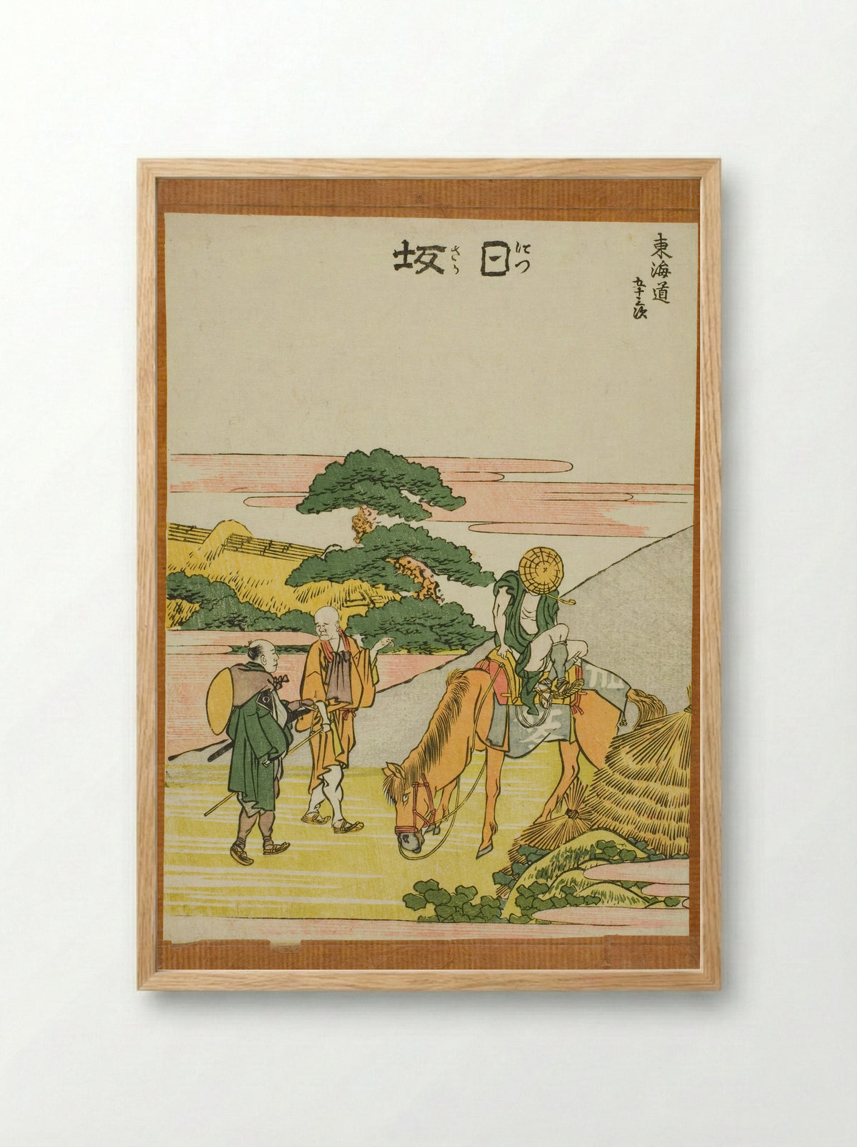 Nissaka, from the series Fifty-three Stations of the Tokaido - Katsushika Hokusai - Framed Print Wood