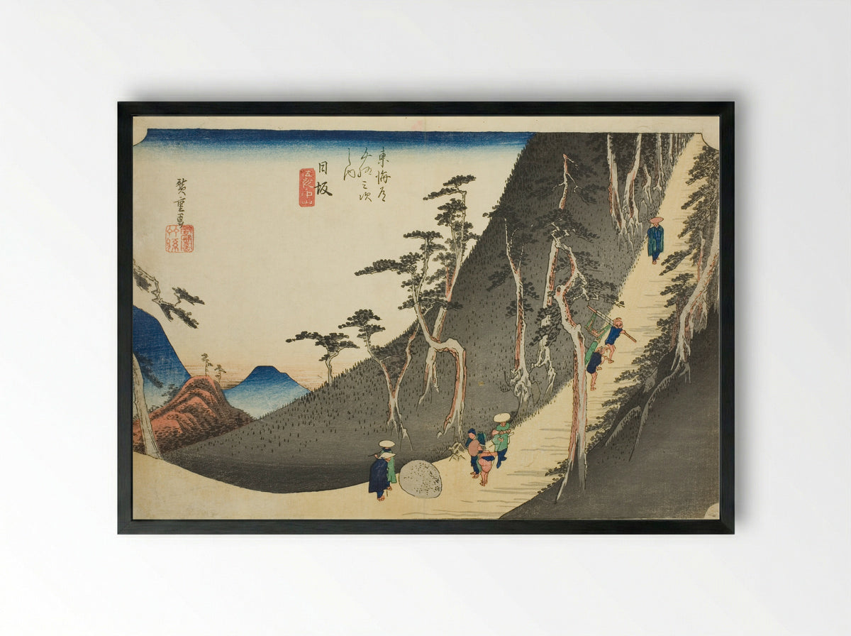Nissaka: Sayo Mountain Pass - Utagawa Hiroshige - Framed Print Black