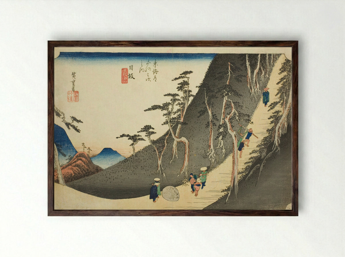 Nissaka: Sayo Mountain Pass - Utagawa Hiroshige - Framed Print Dark Wood