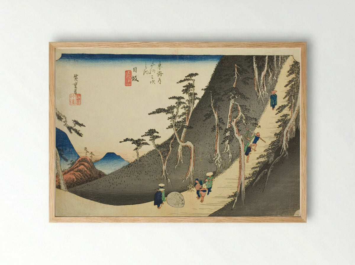 Nissaka: Sayo Mountain Pass - Utagawa Hiroshige - Framed Print Wood