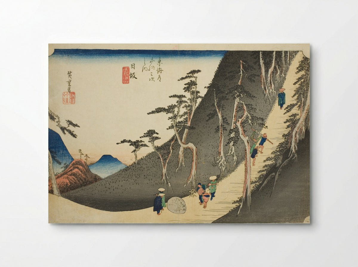 Nissaka: Sayo Mountain Pass - Utagawa Hiroshige - Poster