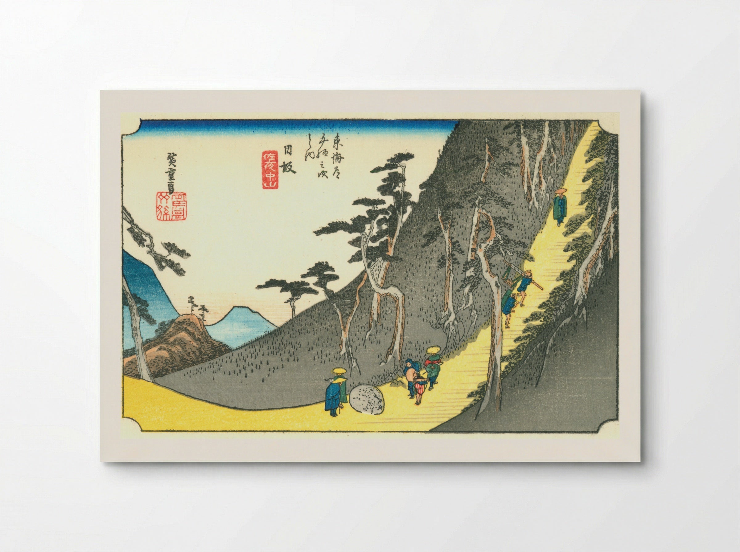 Nissaka: Sayo no Nakayama - Utagawa Hiroshige - Poster