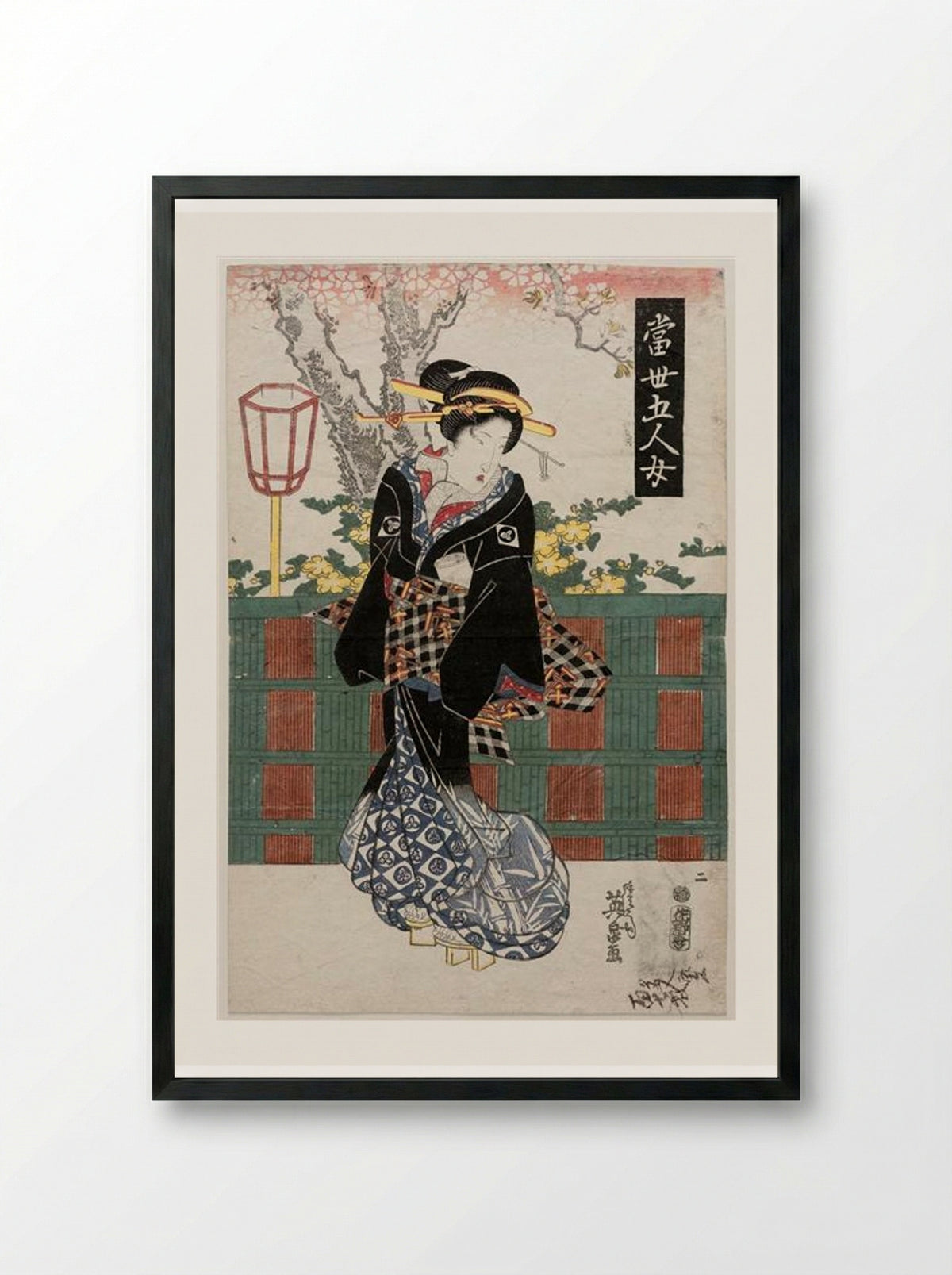 No. 2, from the series Modern Versions of the Five Women (Tôsei gonin onna) - Keisai Eisen - Framed Print Black