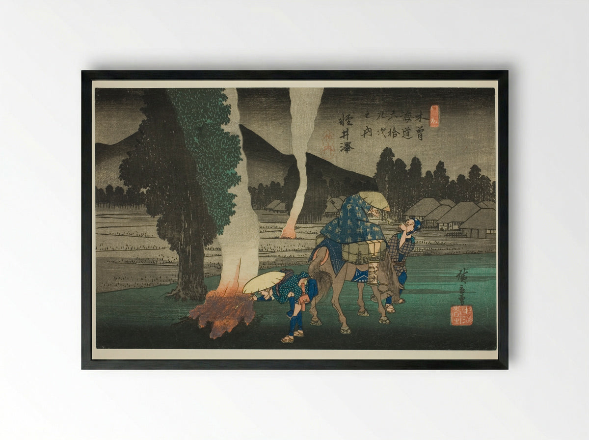 No. 19: Karuizawa - Utagawa Hiroshige - Framed Print Black