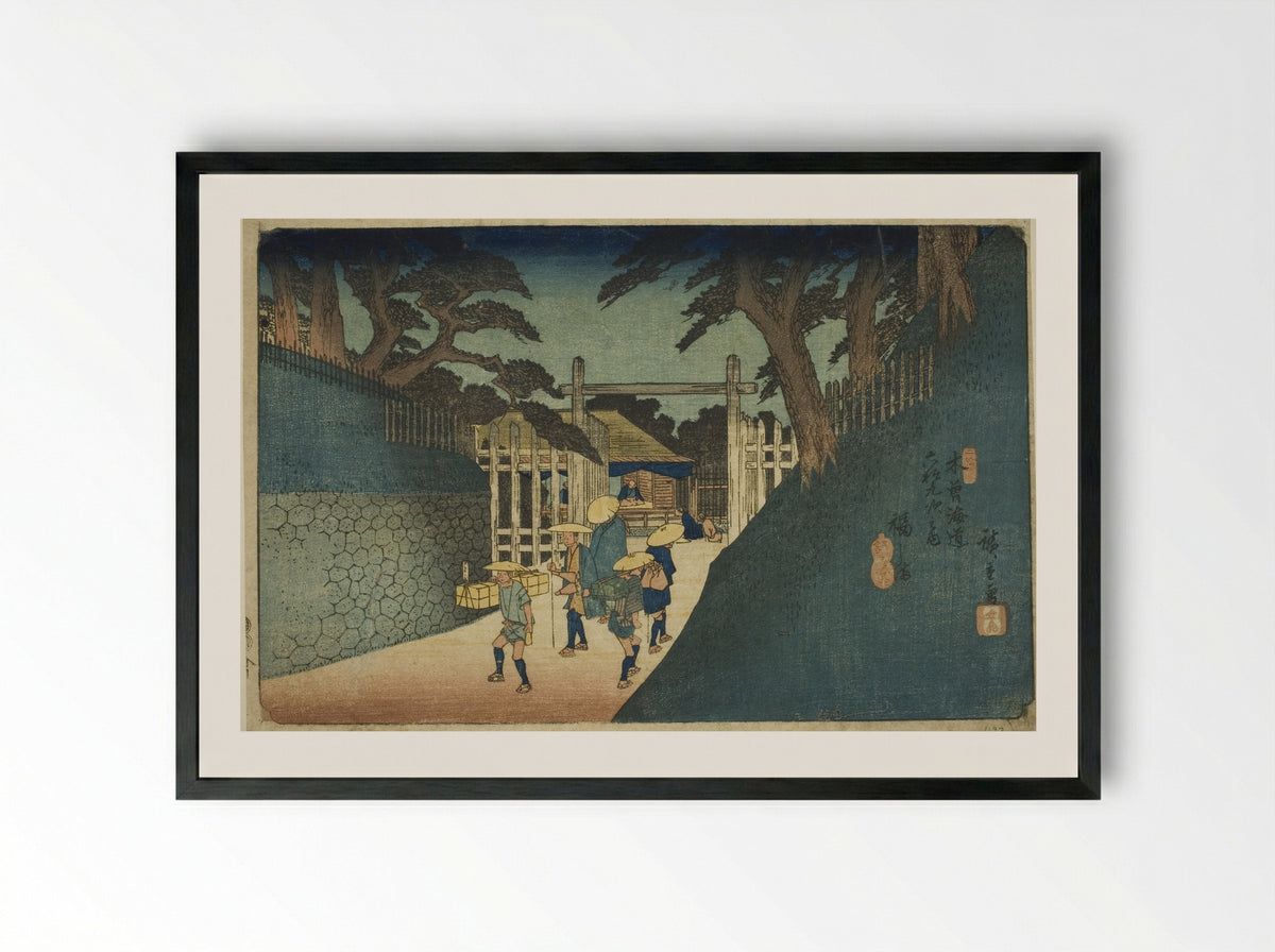 No. 38: Fukushima, from the series Sixty-nine Stations of the Kisokaido - Utagawa Hiroshige - Framed Print Black