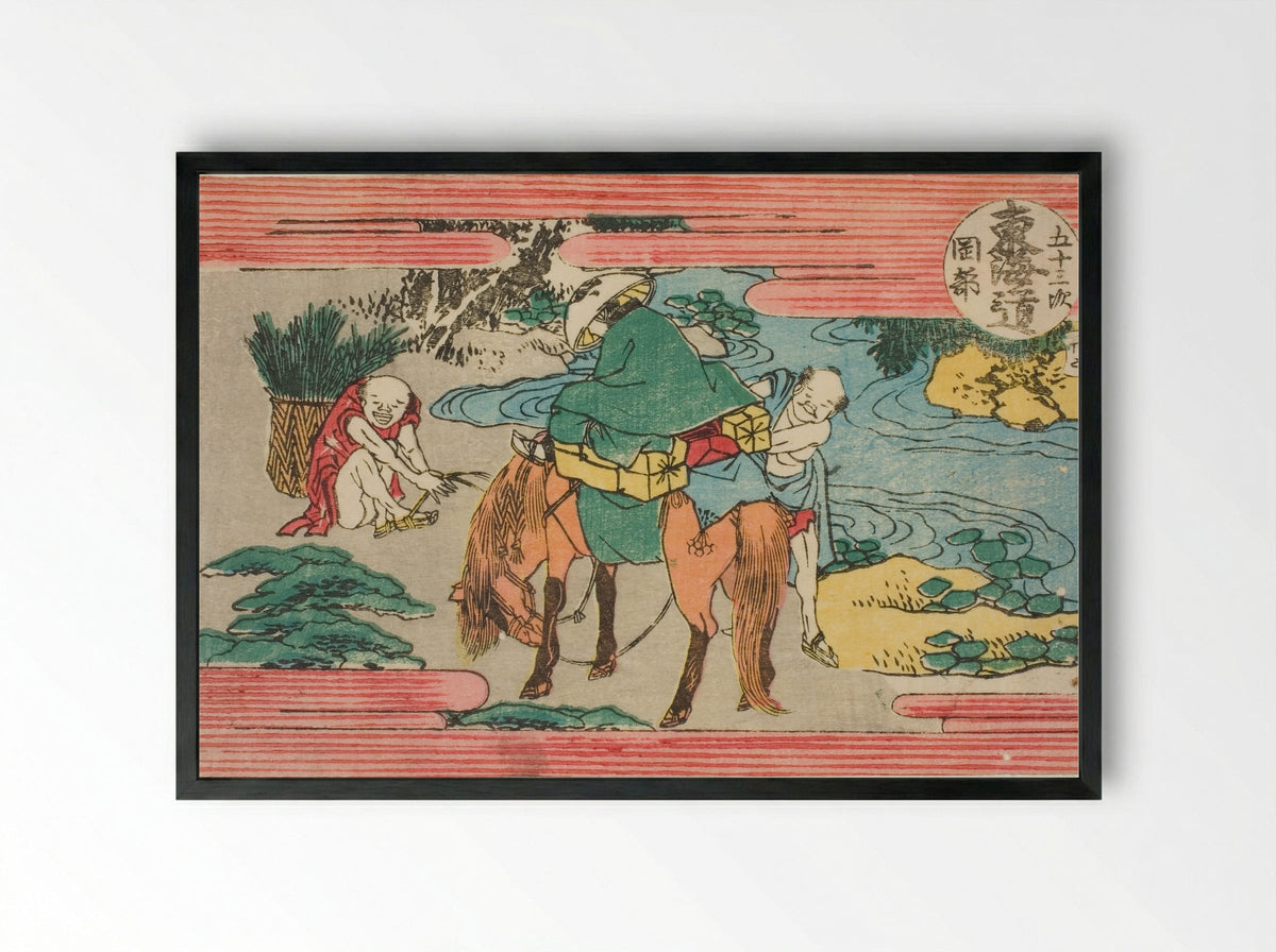 No. 22: Okabe, from the series Fifty-three Stations of the Tokaido Road - Katsushika Hokusai - Framed Print Black