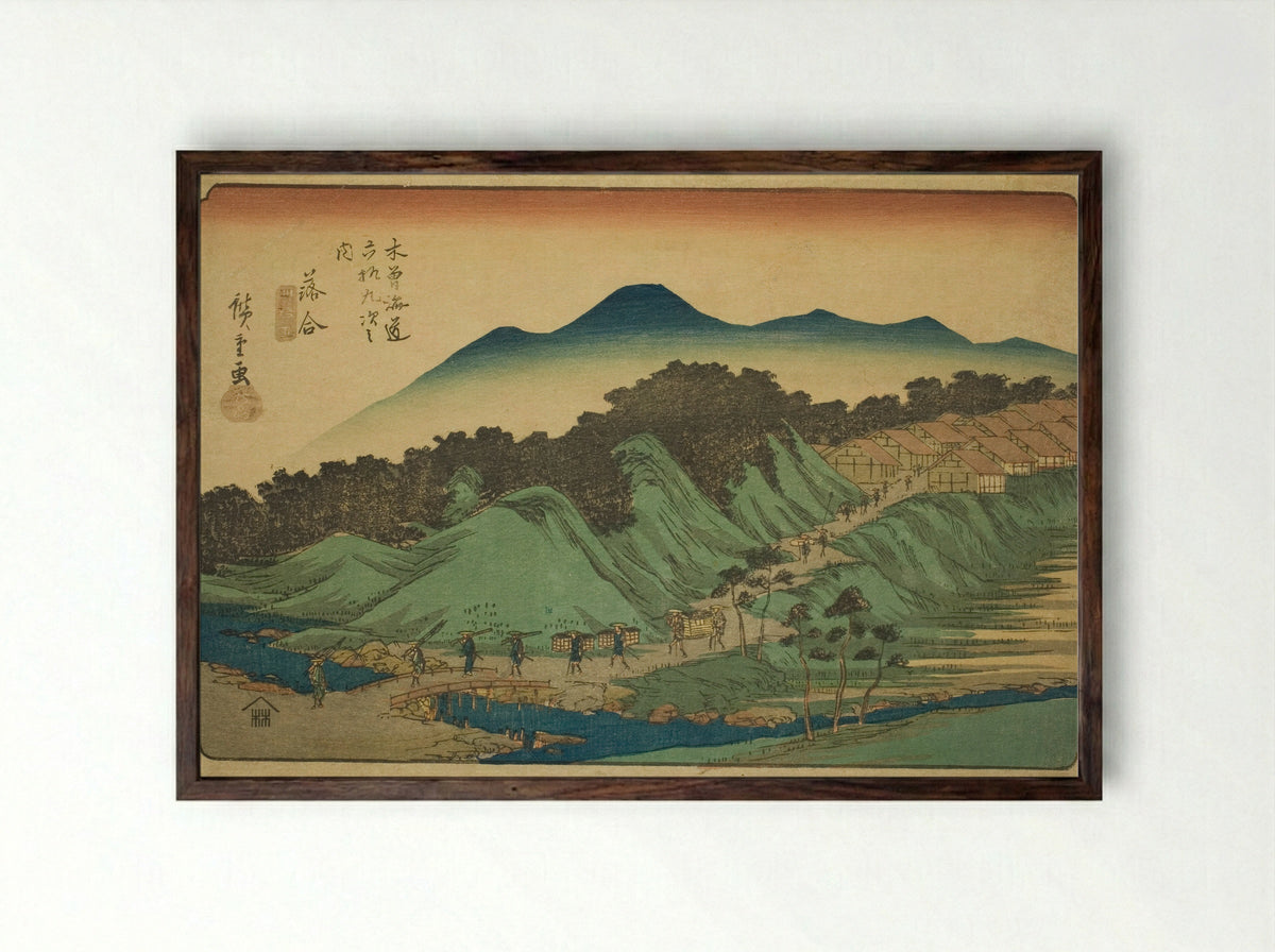 No. 45: Ochiai, from the series Sixty-nine Stations of the Kisokaido - Utagawa Hiroshige - Framed Print Dark Wood