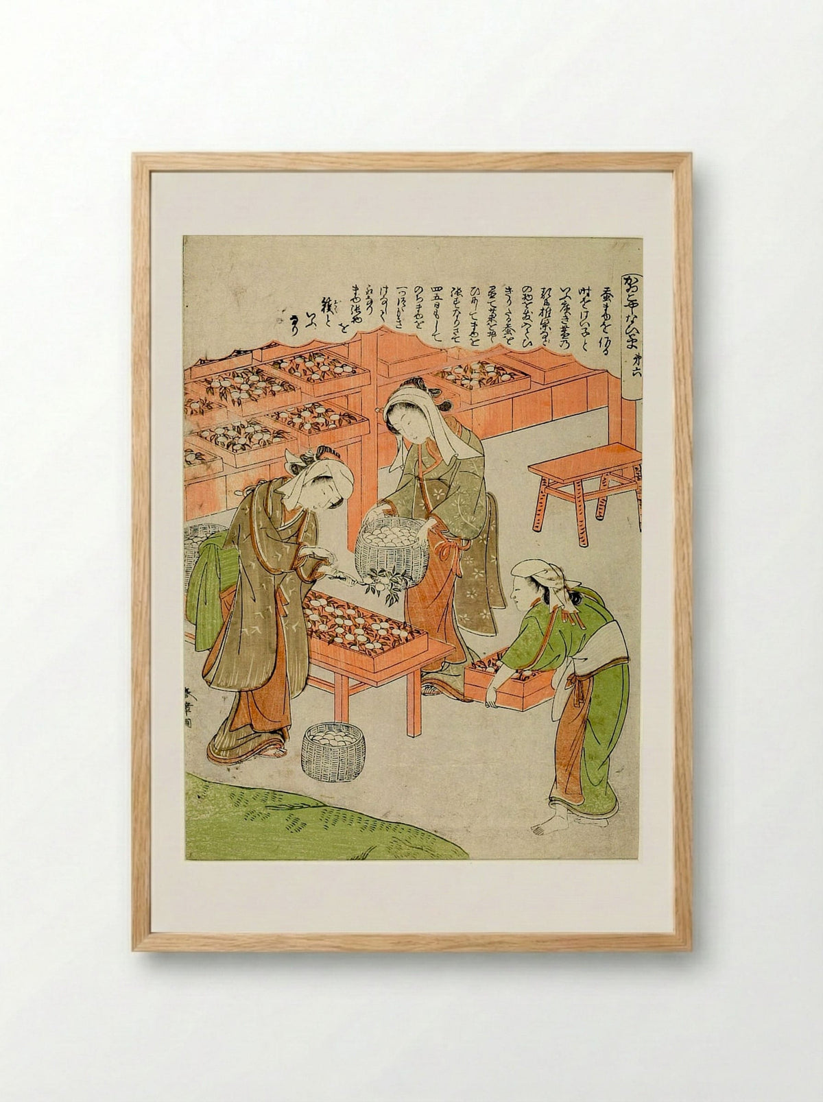 No. 6, from the series Silkworm Cultivation (Kaiko yashinai gusa) - Katsukawa Shunshō - Framed Print Wood