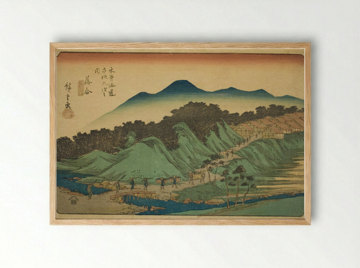 No. 45: Ochiai, from the series Sixty-nine Stations of the Kisokaido - Utagawa Hiroshige - Framed Print Wood