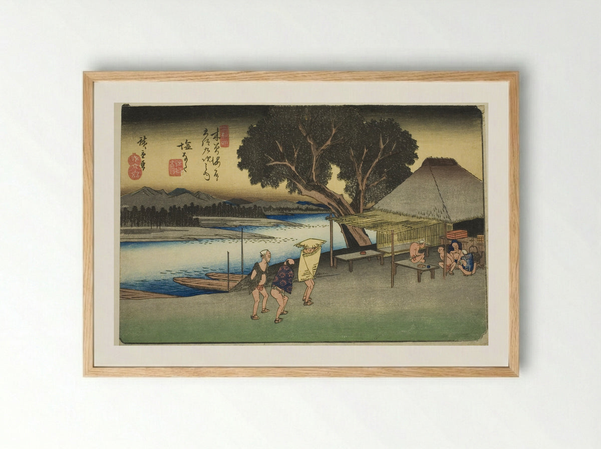 No. 24: Shionata - Utagawa Hiroshige - Framed Print Wood