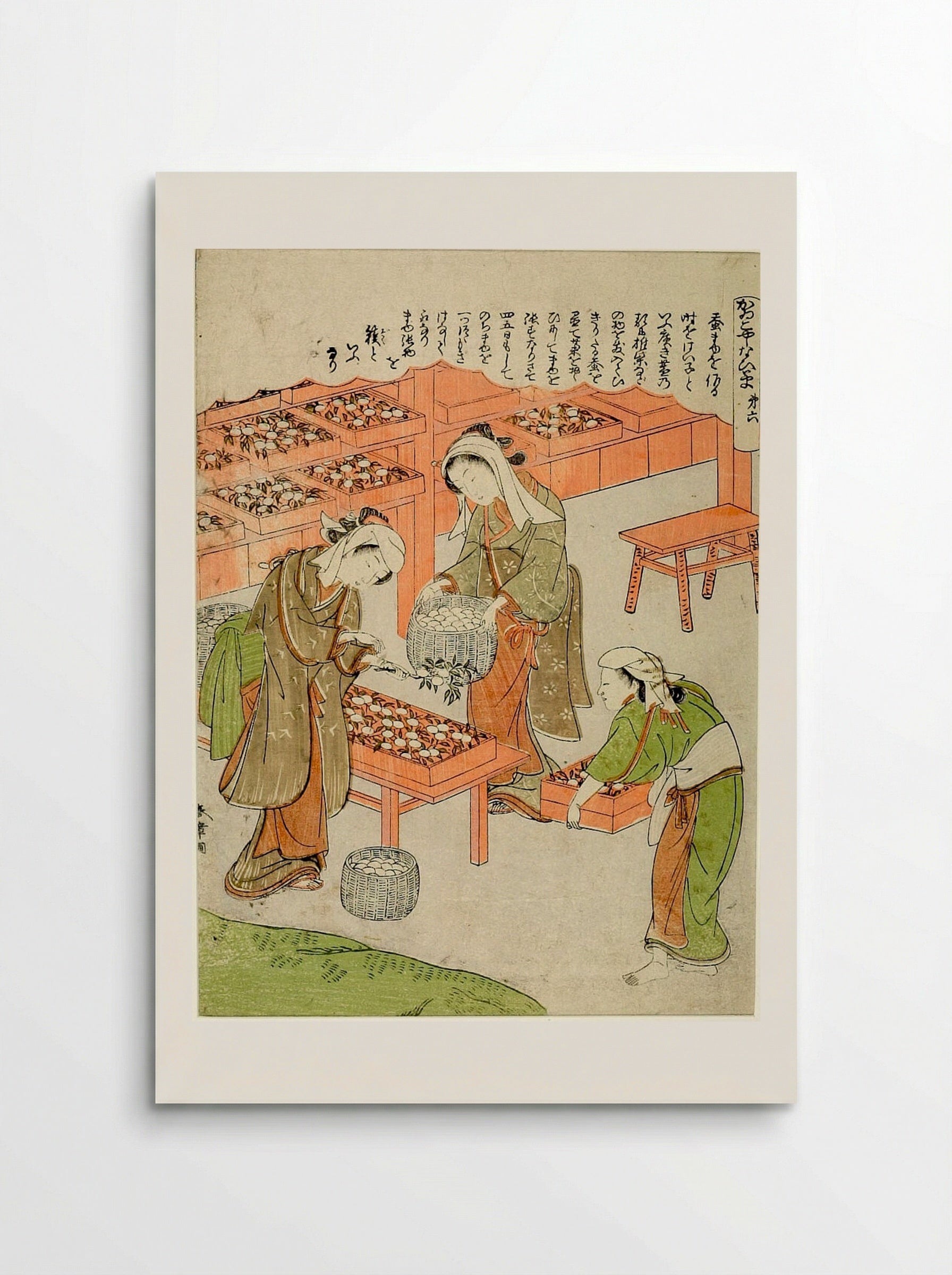 No. 6, from the series Silkworm Cultivation (Kaiko yashinai gusa) - Katsukawa Shunshō - Poster