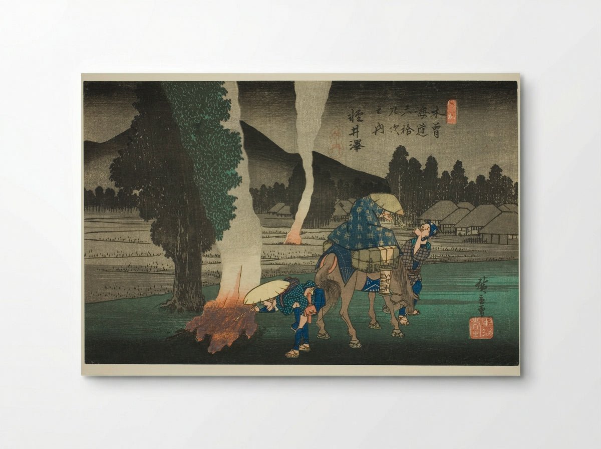 No. 19: Karuizawa - Utagawa Hiroshige - Poster