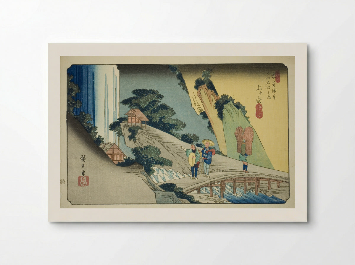 No. 39: Agematsu, from the series Sixty-nine Stations of the Kisokaido - Utagawa Hiroshige - Poster