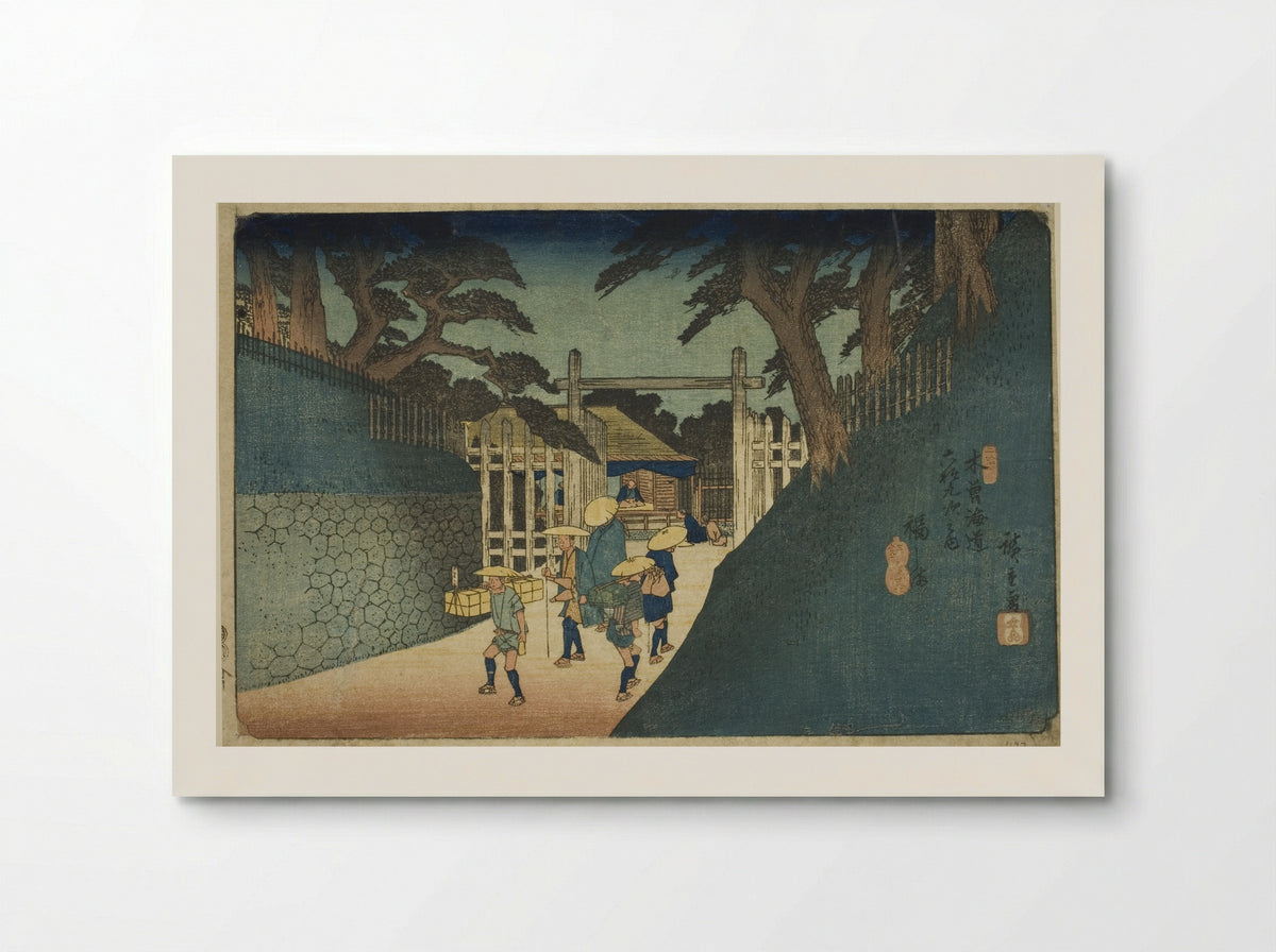 No. 38: Fukushima, from the series Sixty-nine Stations of the Kisokaido - Utagawa Hiroshige - Poster