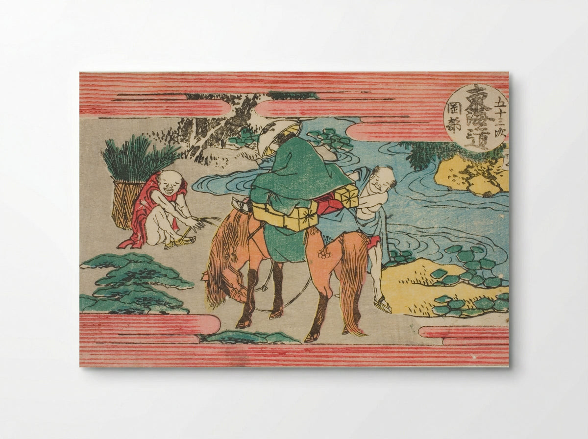 No. 22: Okabe, from the series Fifty-three Stations of the Tokaido Road - Katsushika Hokusai - Poster