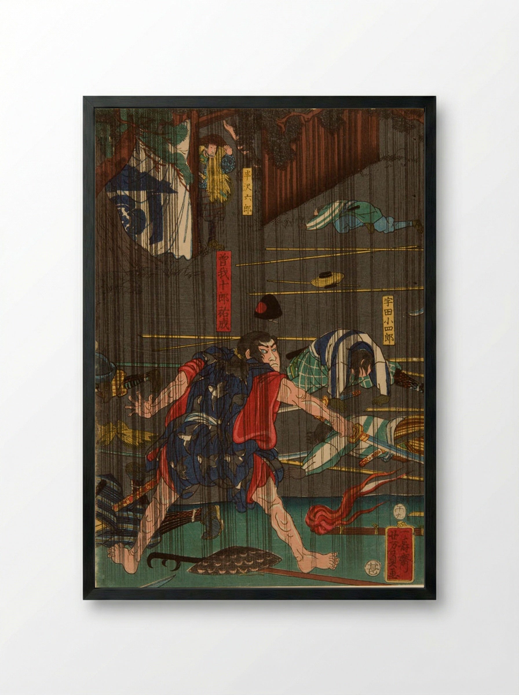 Nocturnal Battle in Rain - Utagawa Yoshikazu - Framed Print Black