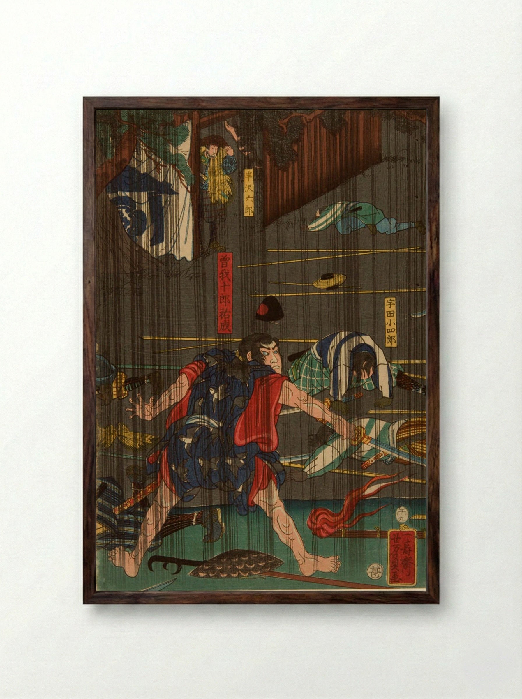 Nocturnal Battle in Rain - Utagawa Yoshikazu - Framed Print Dark Wood