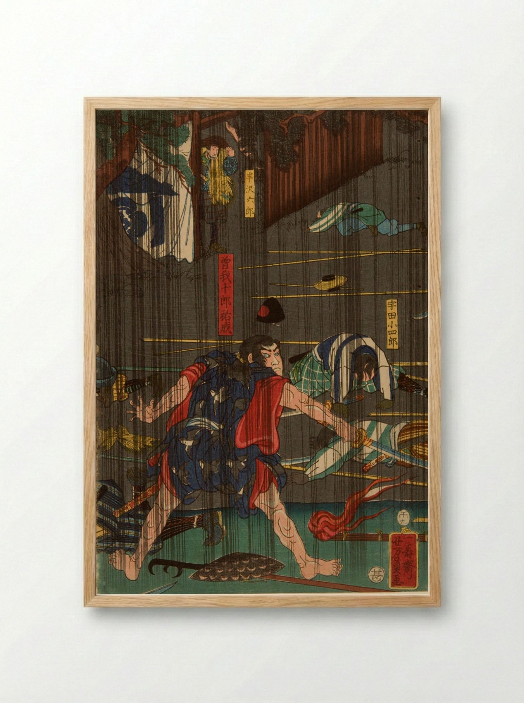 Nocturnal Battle in Rain - Utagawa Yoshikazu - Framed Print Wood