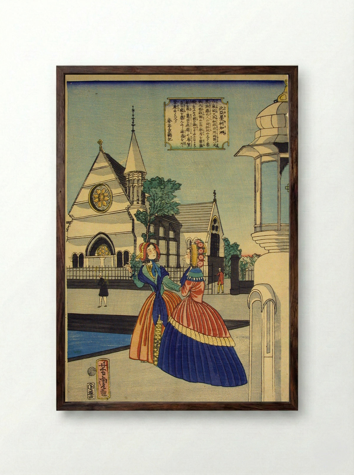 North America (Kita Amerika shu) - Utagawa Yoshitora - Framed Print Dark Wood