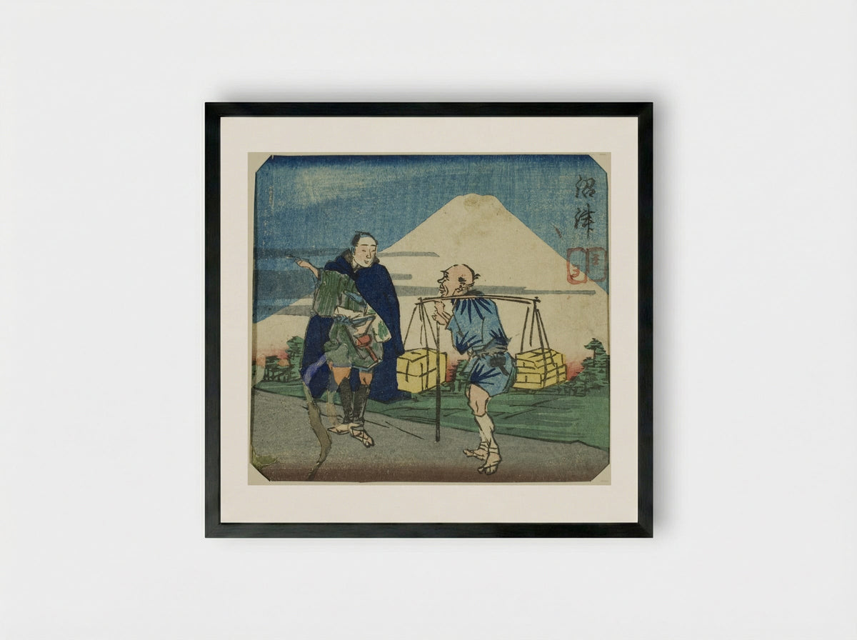 Numazu, from the series A Harimaze Mirror of Joruri Plays - Utagawa Kuniyoshi - Framed Print Black