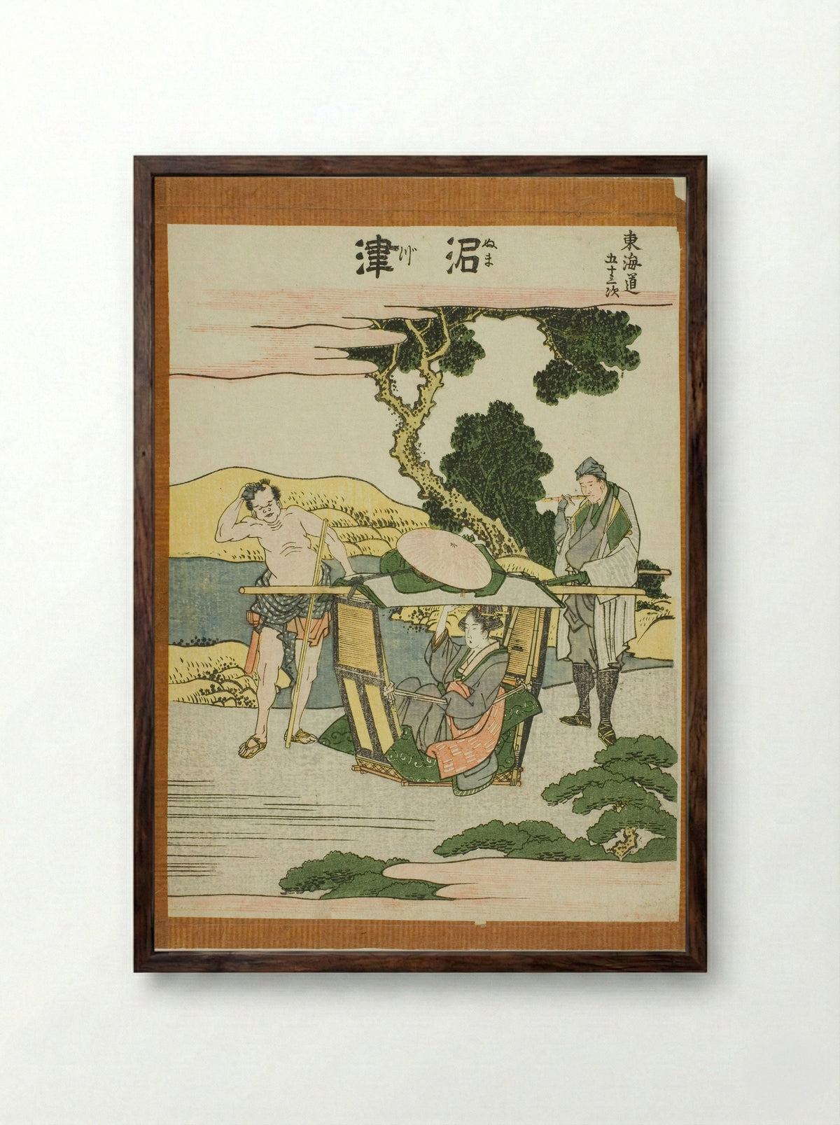 Numazu, from the series Fifty-three Stations of the Tokaido - Katsushika Hokusai - Framed Print Dark Wood