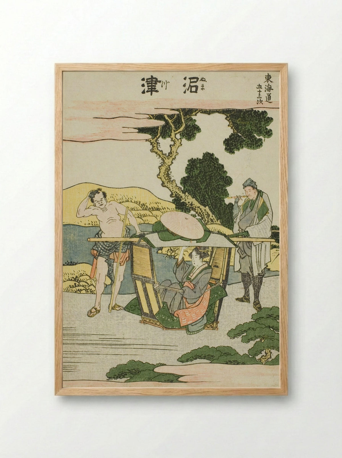 Numazu, from the series Fifty-three Stations of the Tokaido - Katsushika Hokusai - Framed Print Wood