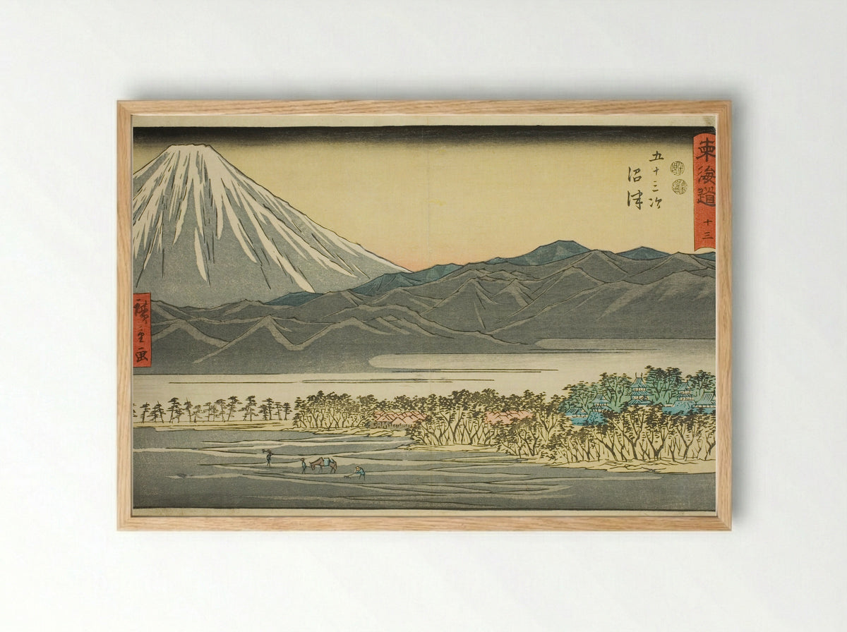 Numazu - No. 13, from the series Fifty-three Stations of the Tokaido - Utagawa Hiroshige - Framed Print Wood