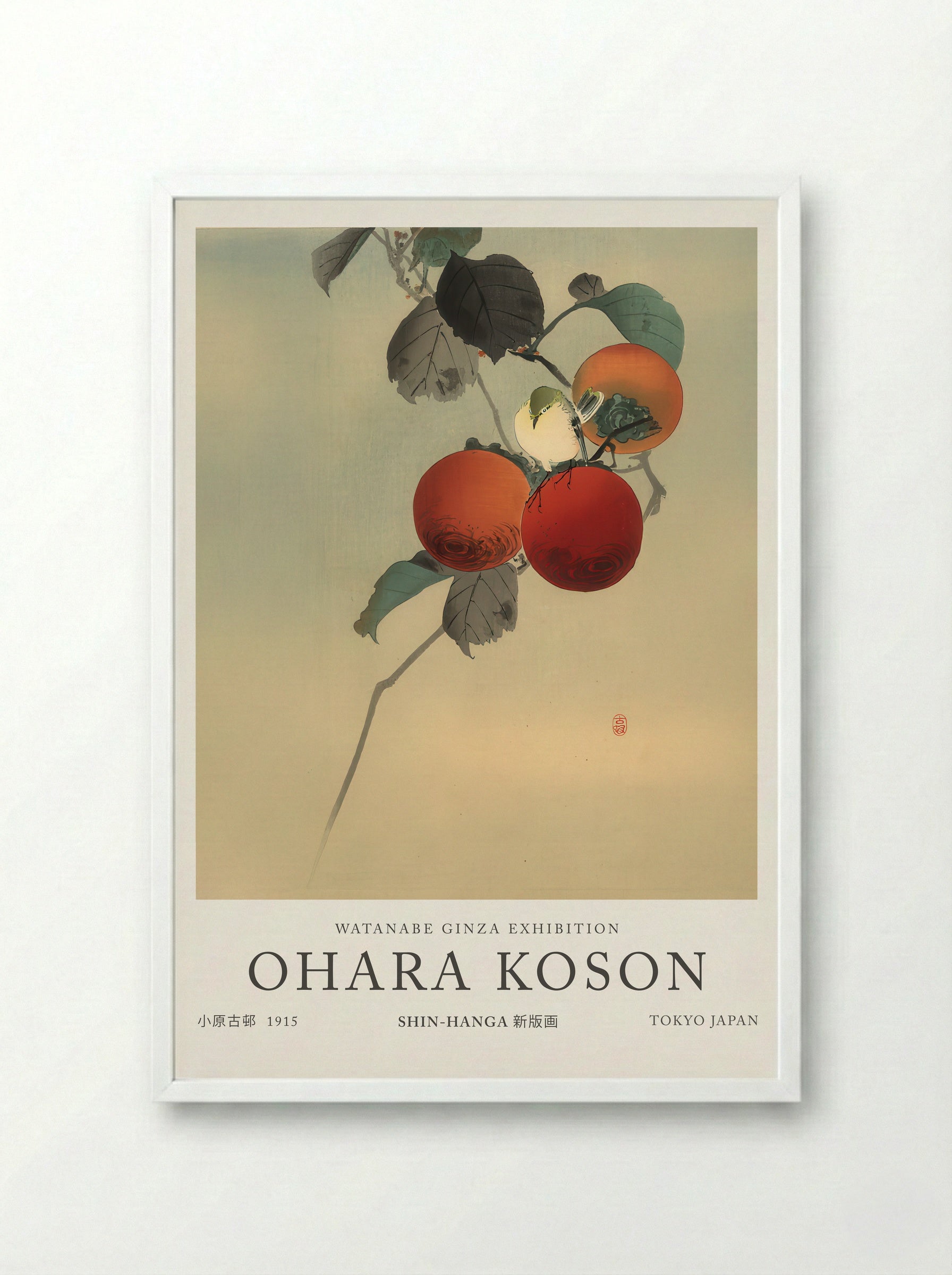 Nuthatch - Ohara Koson - Framed Print White