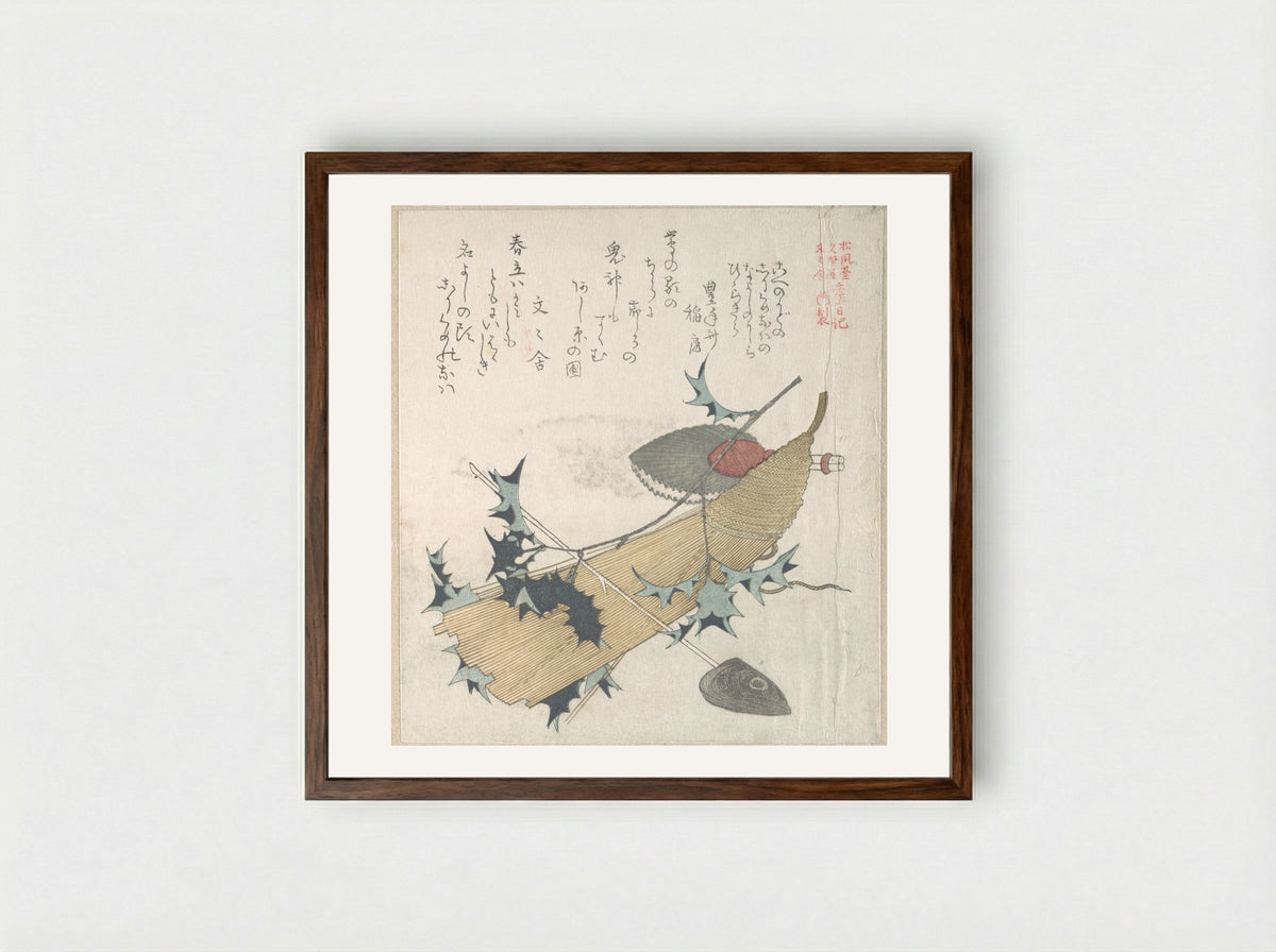 Objects Representing the Ceremony of Exorcising Demons - Kubo Shunman - Framed Print Dark Wood