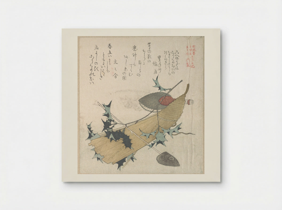 Objects Representing the Ceremony of Exorcising Demons - Kubo Shunman - Poster