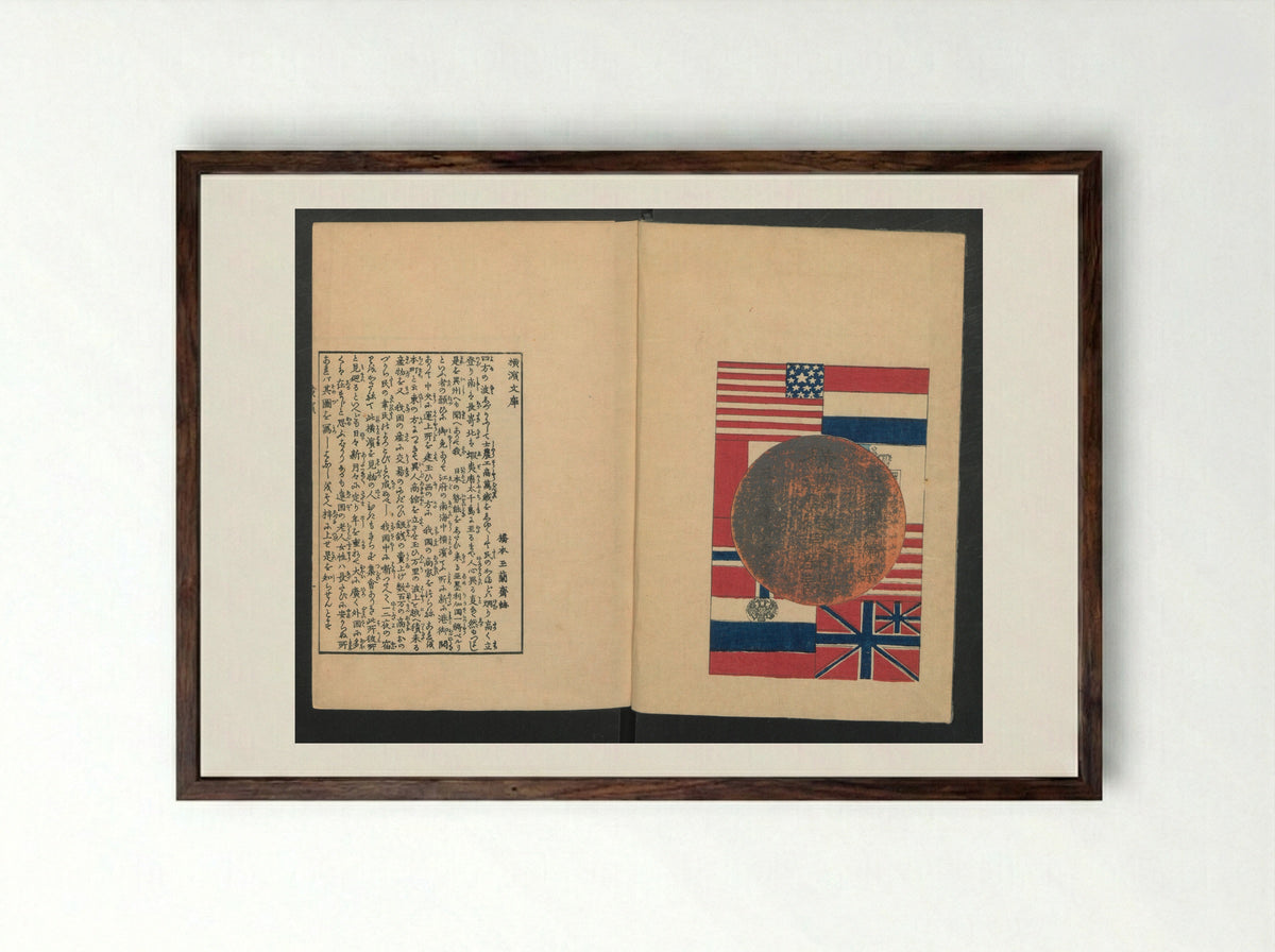 Observations on the Opening of Yokohama - Utagawa Sadahide - Framed Print Dark Wood