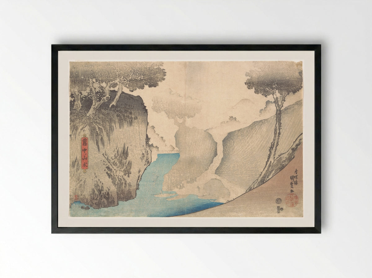 Ochanomizu in the Mist - Utagawa Kunisada - Framed Print Black