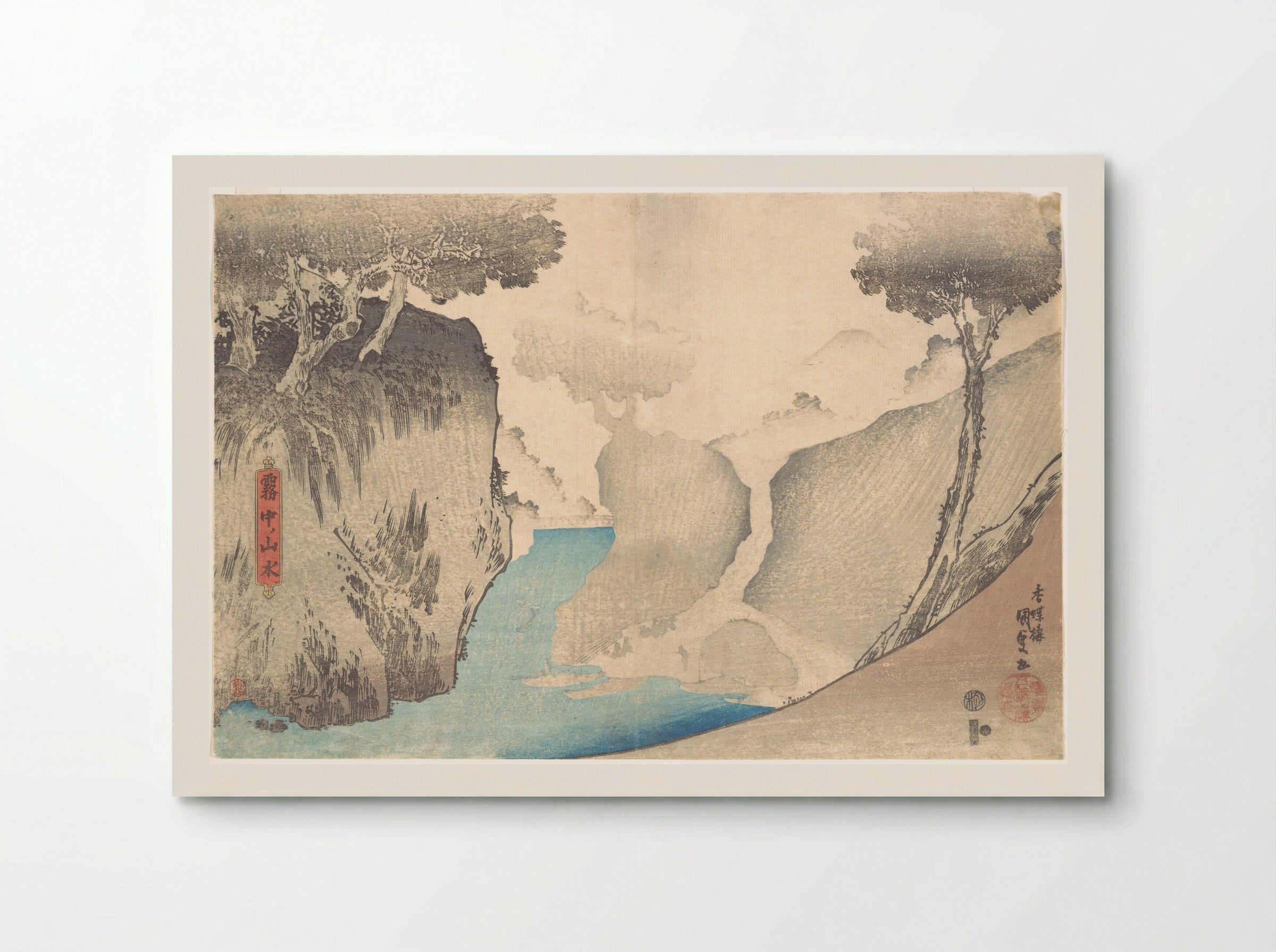Ochanomizu in the Mist - Utagawa Kunisada - Poster