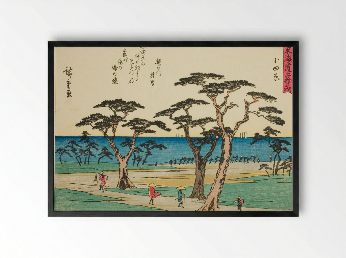 Odawara, from the series Fifty-three Stations of the Tokaido - Utagawa Hiroshige - Framed Print Black