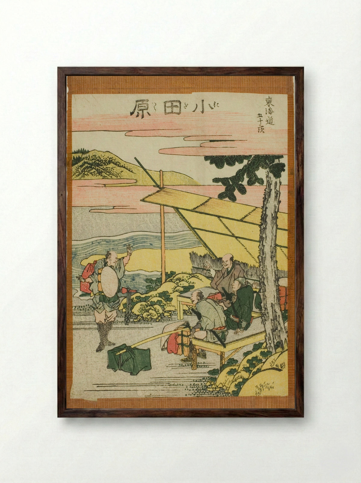 Odawara, from the series Fifty-three Stations of the Tokaido - Katsushika Hokusai - Framed Print Dark Wood